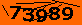 This Is Security Image